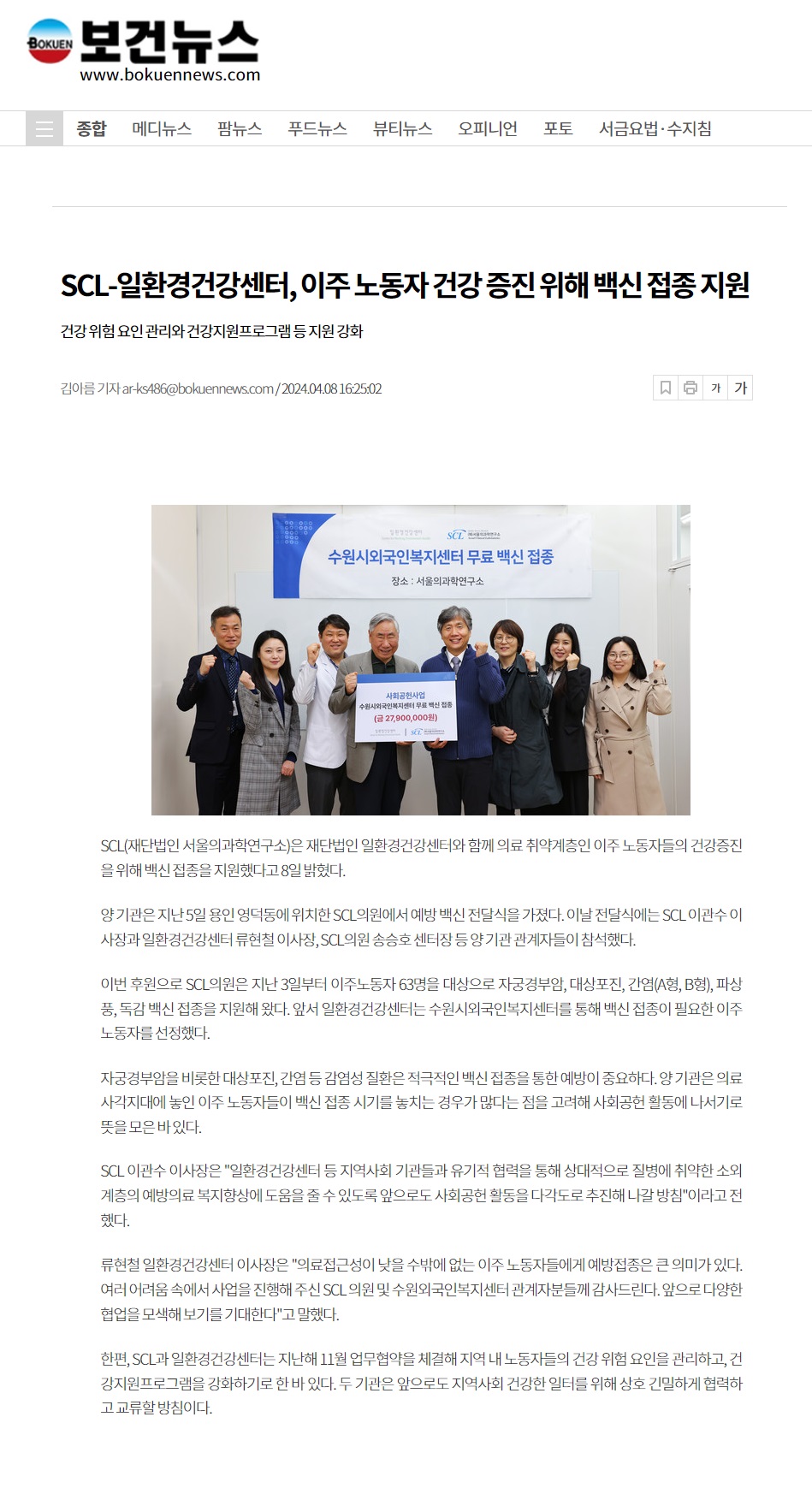 첨부파일 미리보기