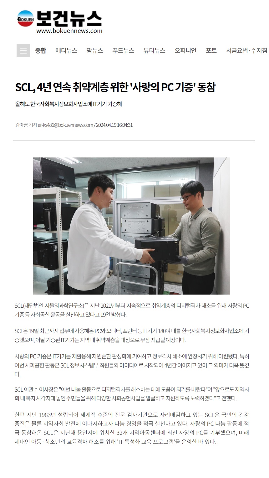 첨부파일 미리보기