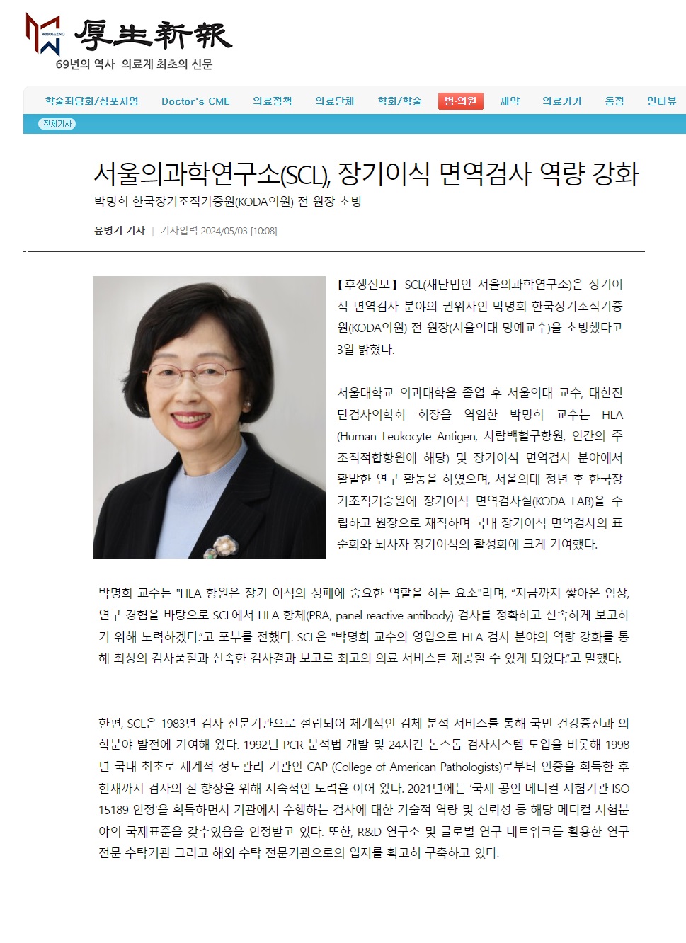 첨부파일 미리보기