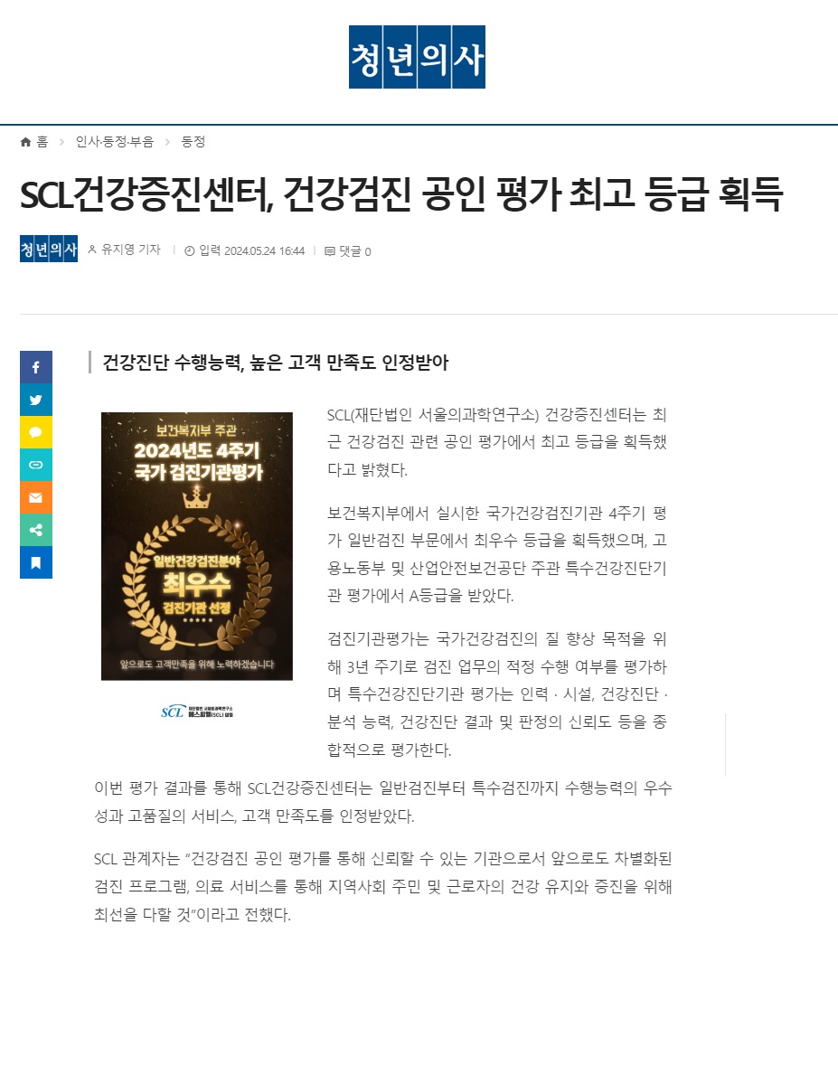 첨부파일 미리보기