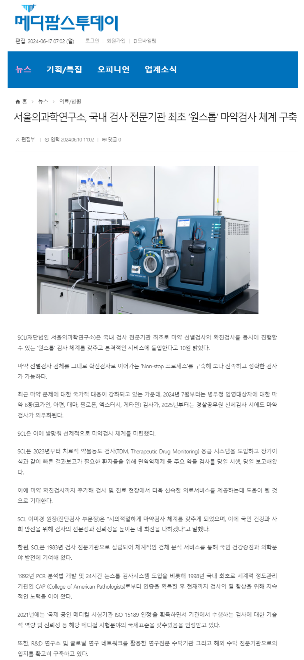첨부파일 미리보기