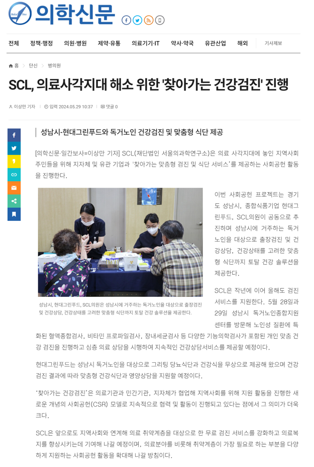 첨부파일 미리보기