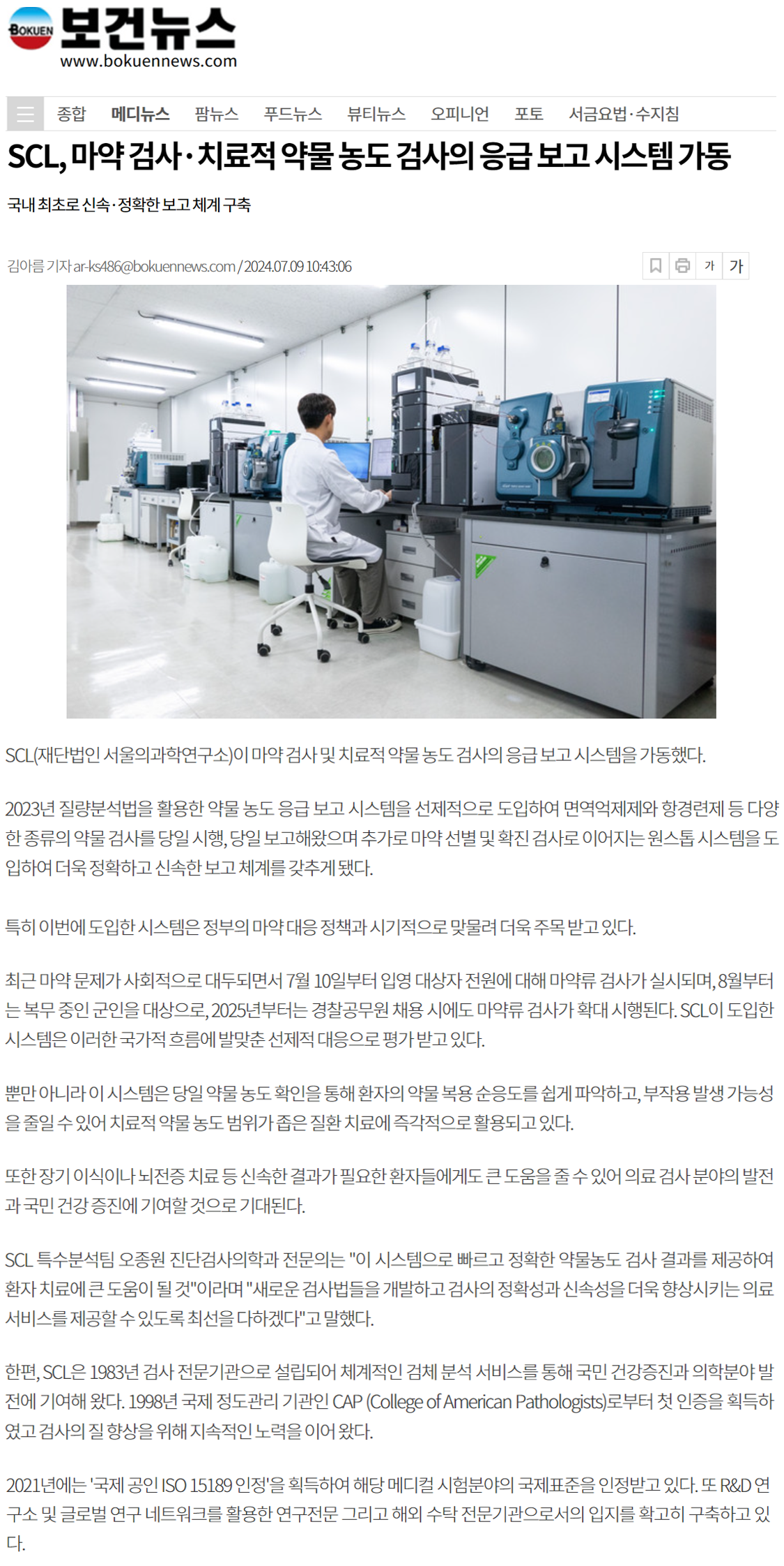 첨부파일 미리보기