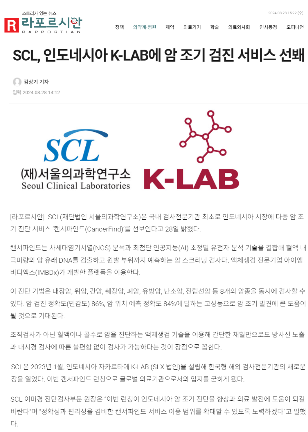 첨부파일 미리보기