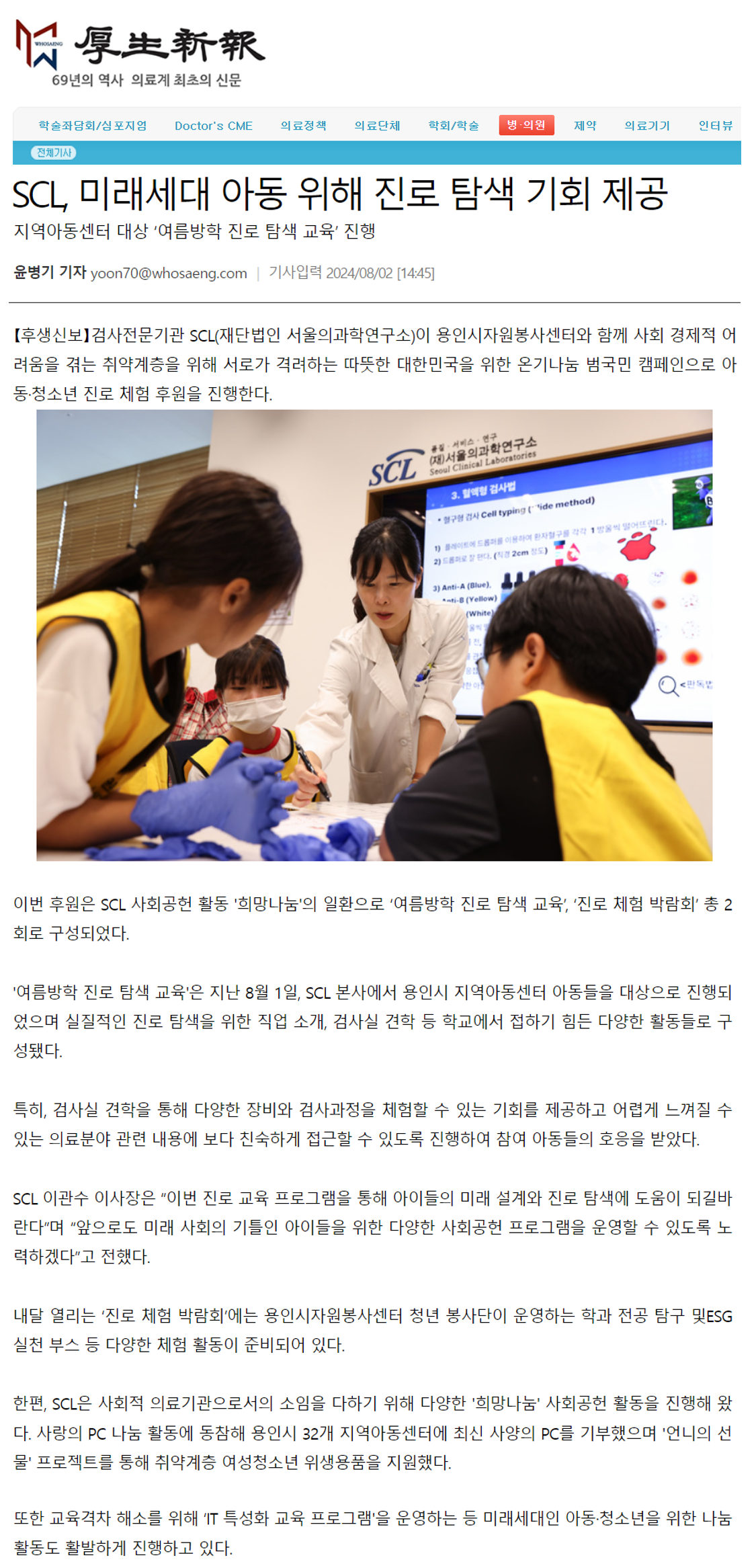 첨부파일 미리보기