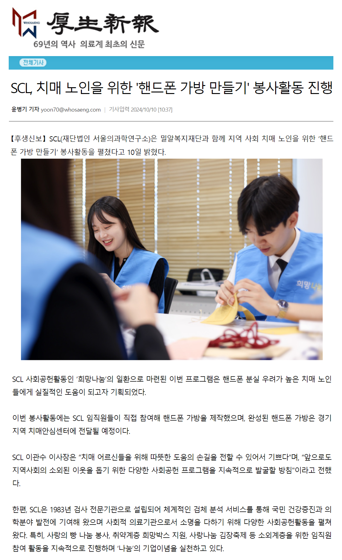 첨부파일 미리보기