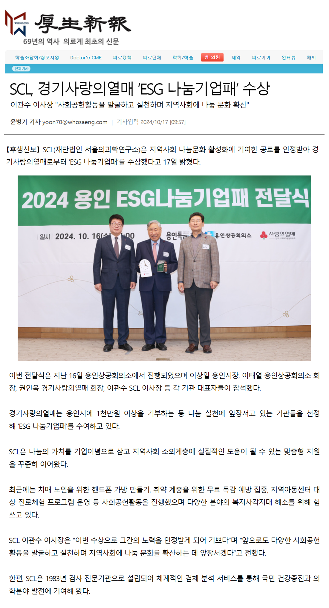 첨부파일 미리보기