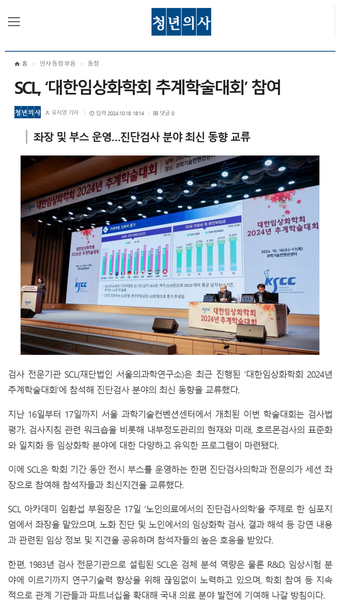첨부파일 미리보기