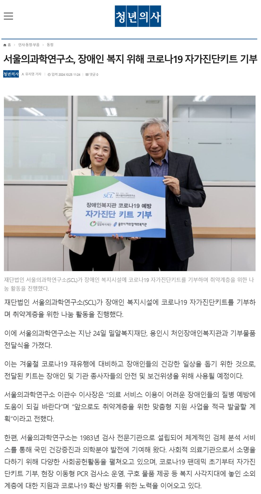 첨부파일 미리보기