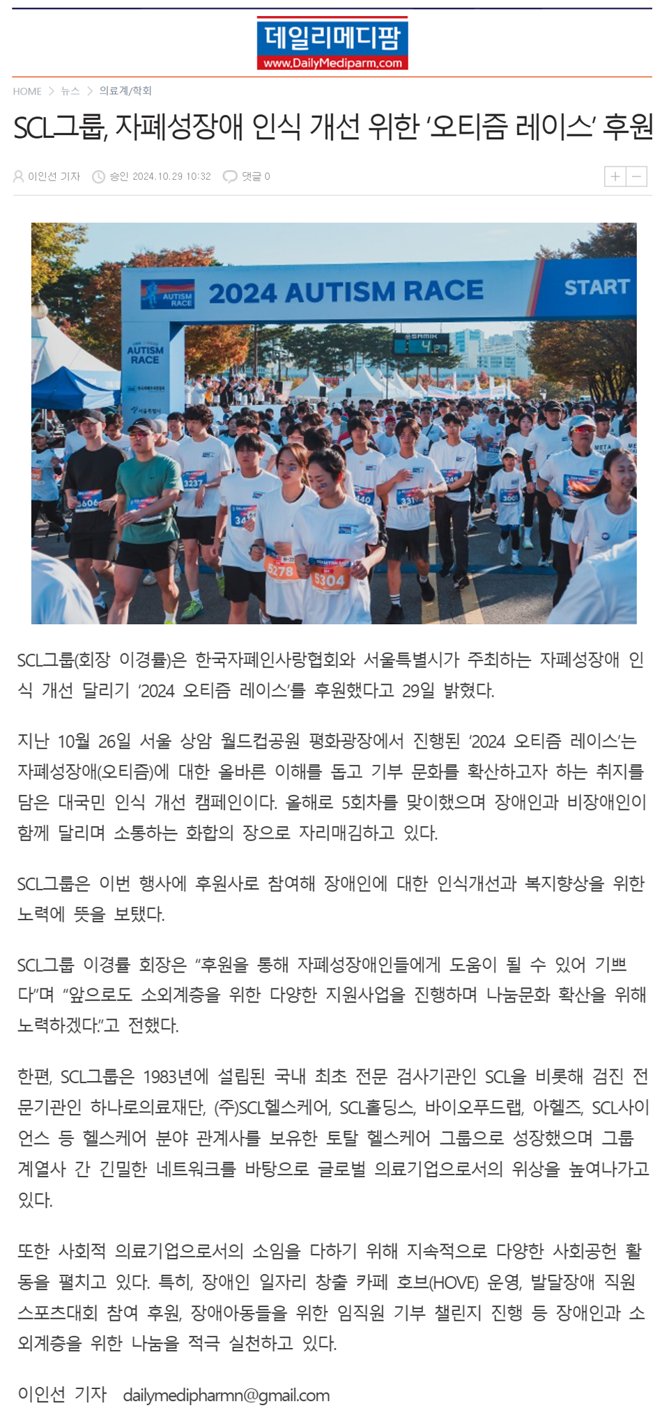 첨부파일 미리보기