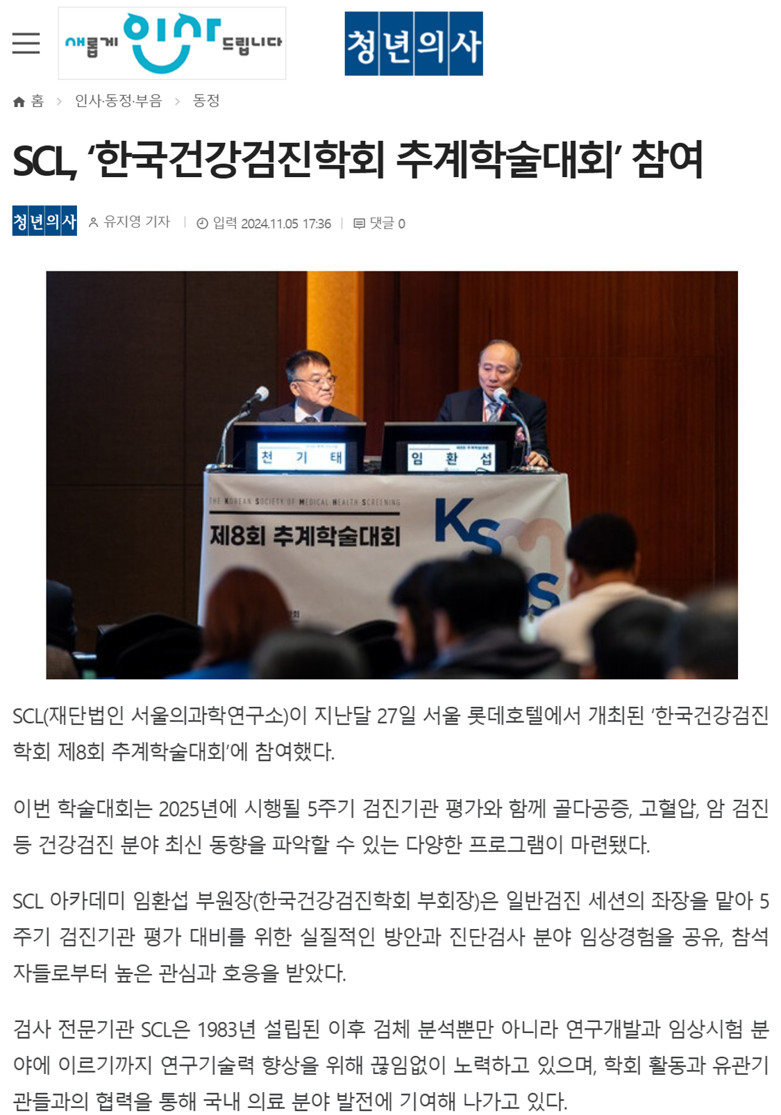 첨부파일 미리보기