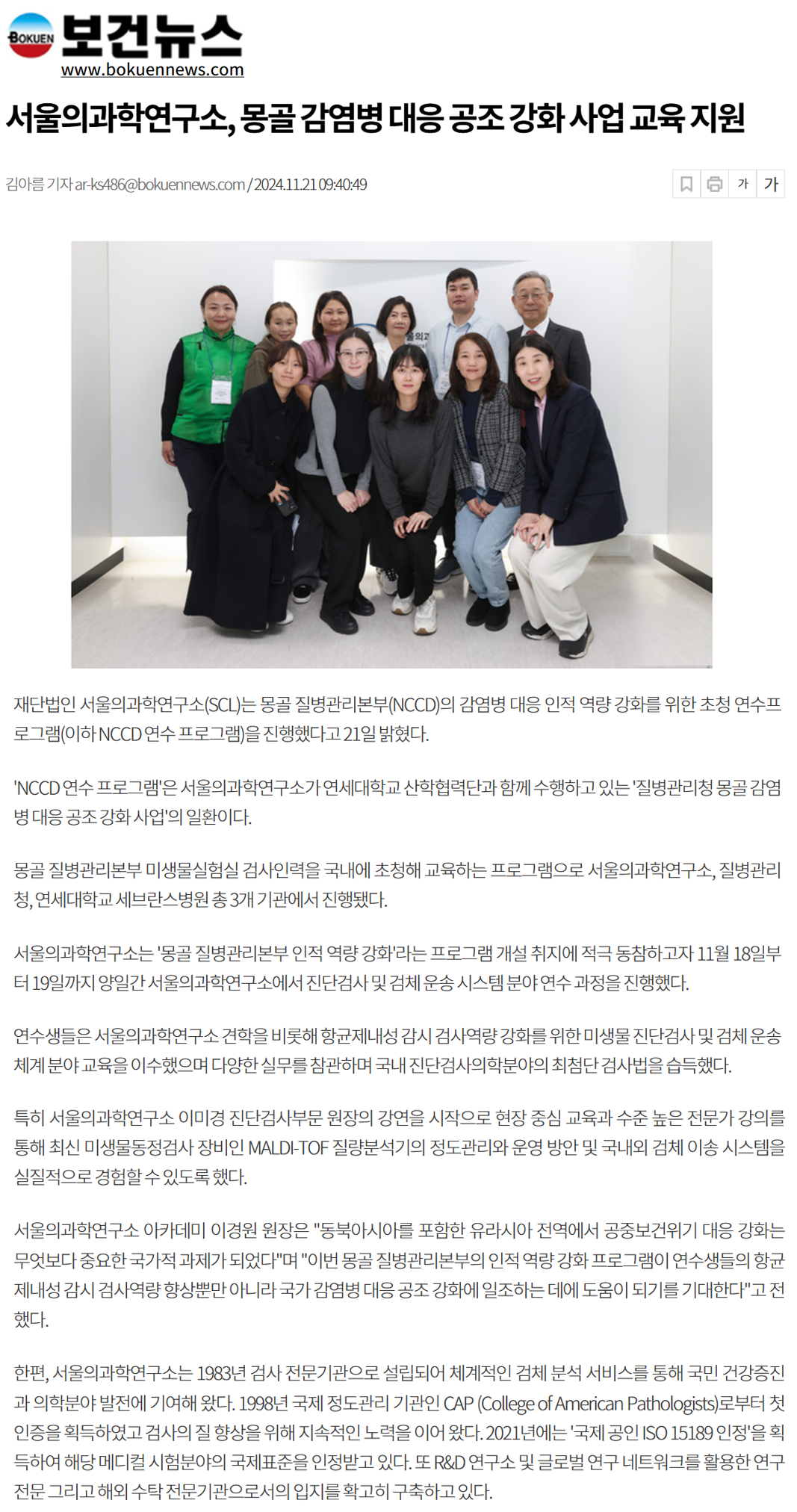 첨부파일 미리보기