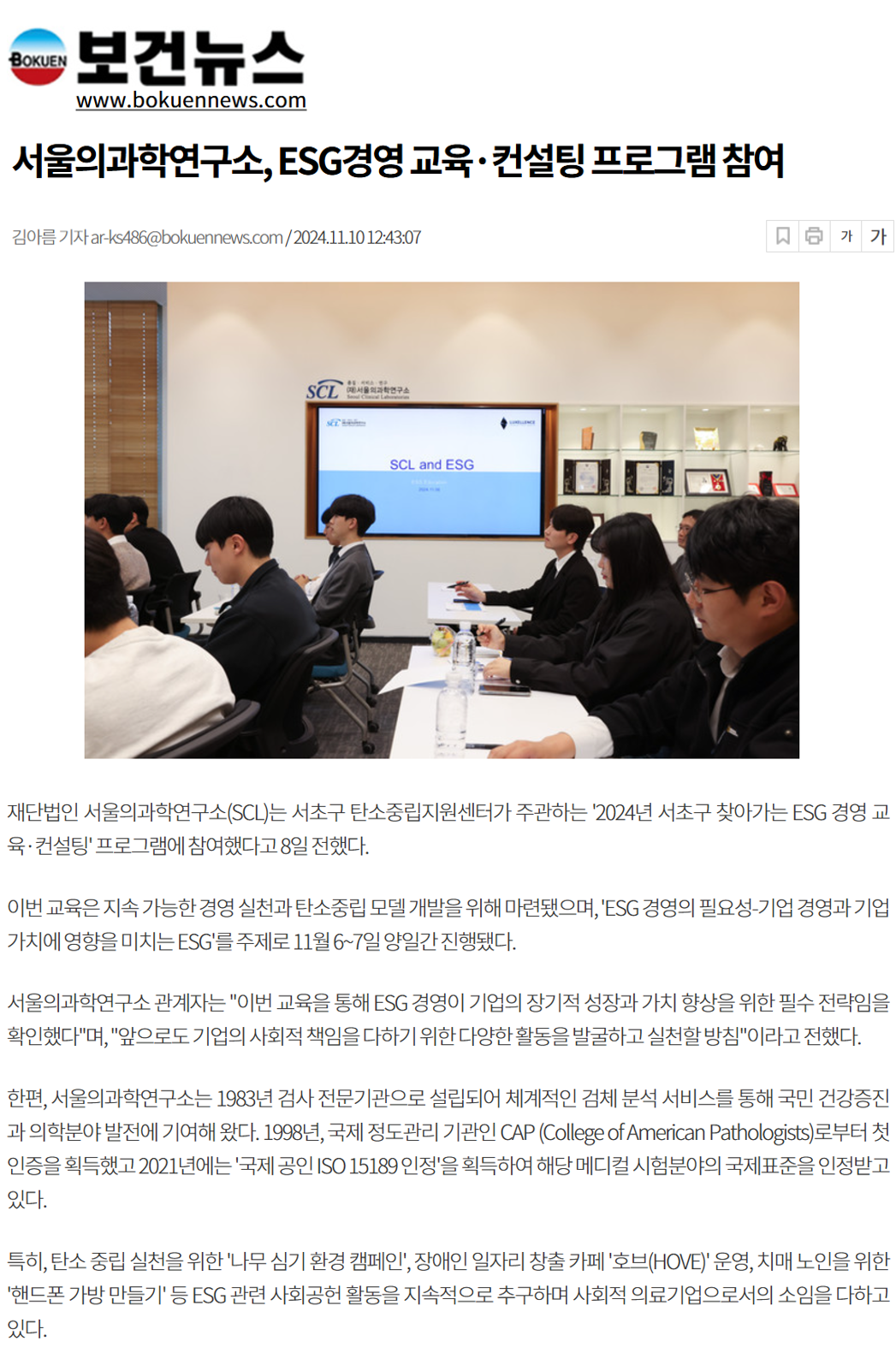 첨부파일 미리보기