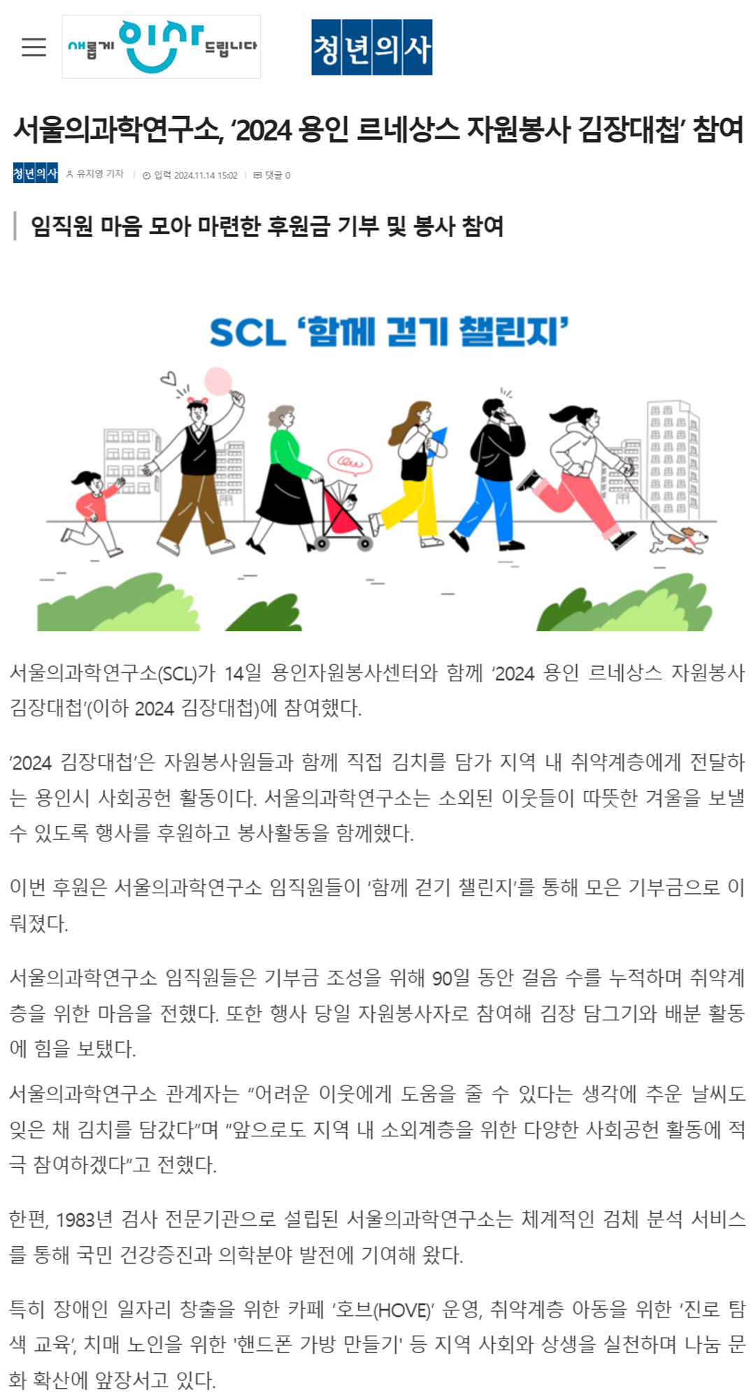 첨부파일 미리보기
