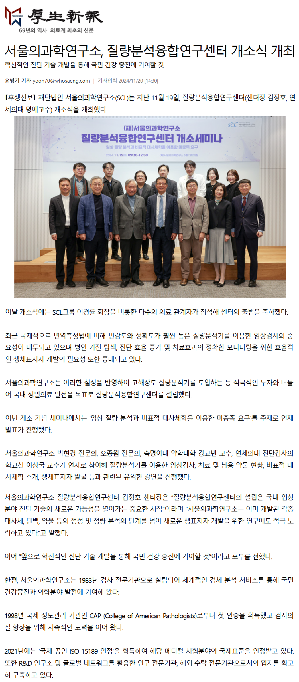 첨부파일 미리보기