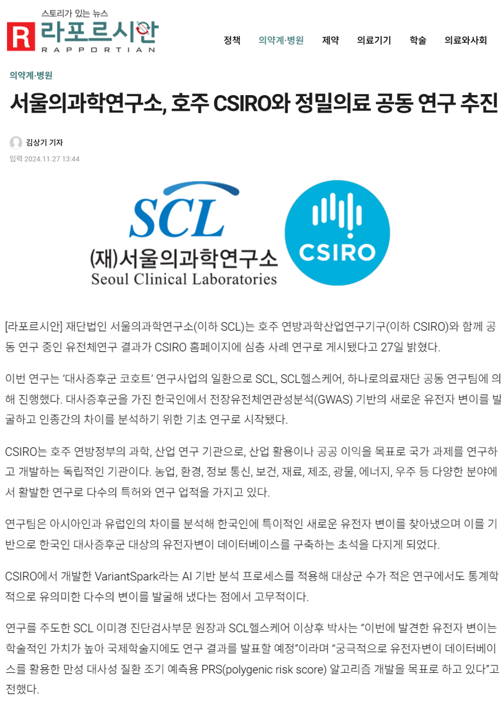 첨부파일 미리보기