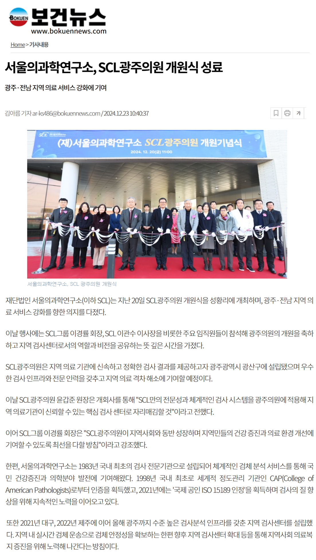 첨부파일 미리보기