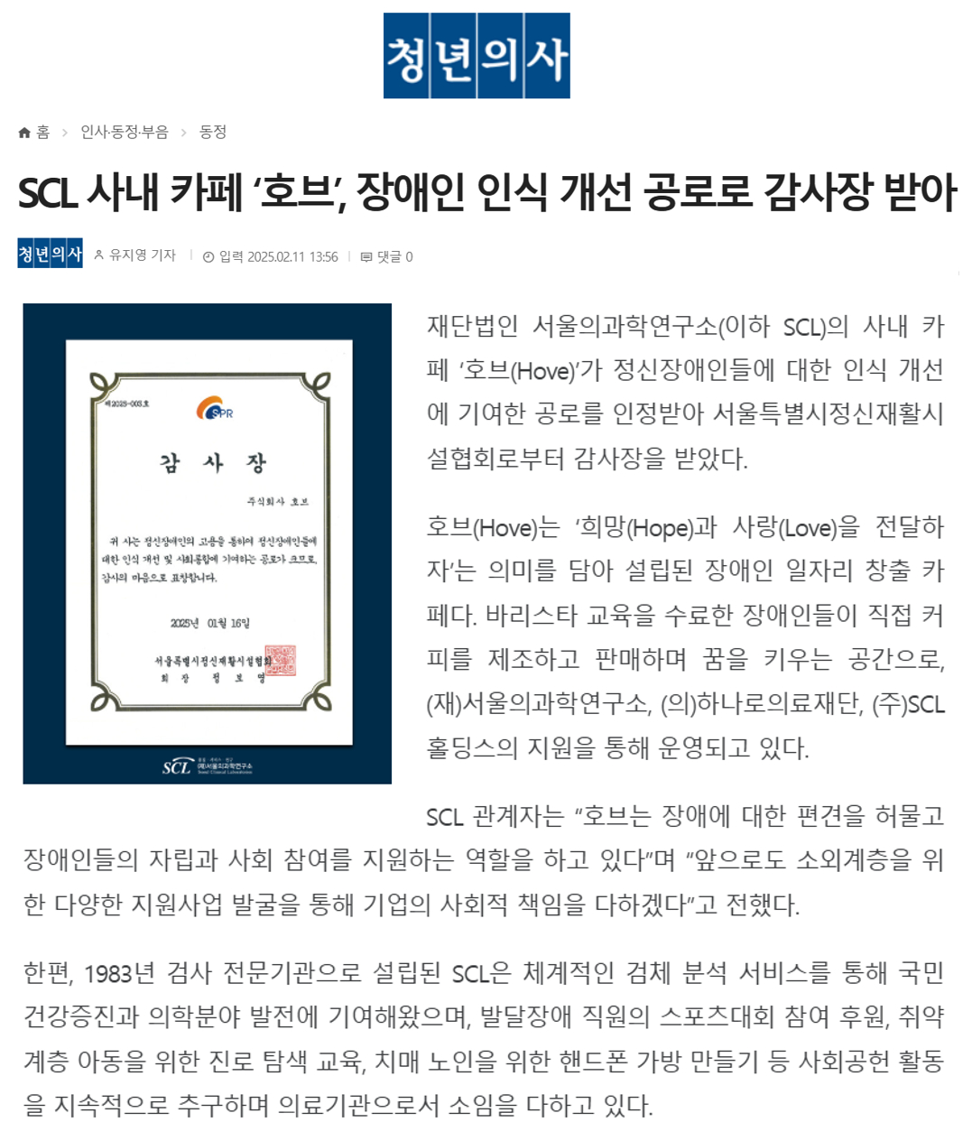 첨부파일 미리보기