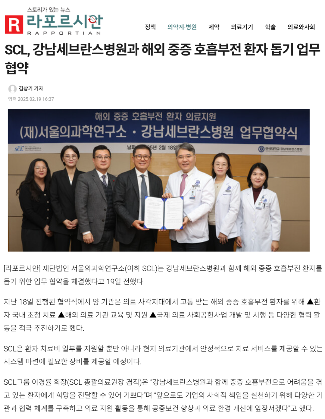 첨부파일 미리보기