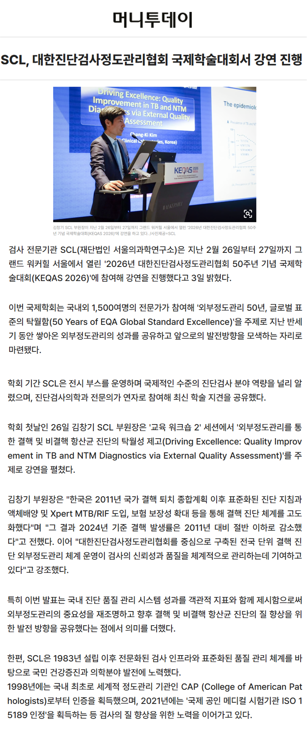 첨부파일 미리보기