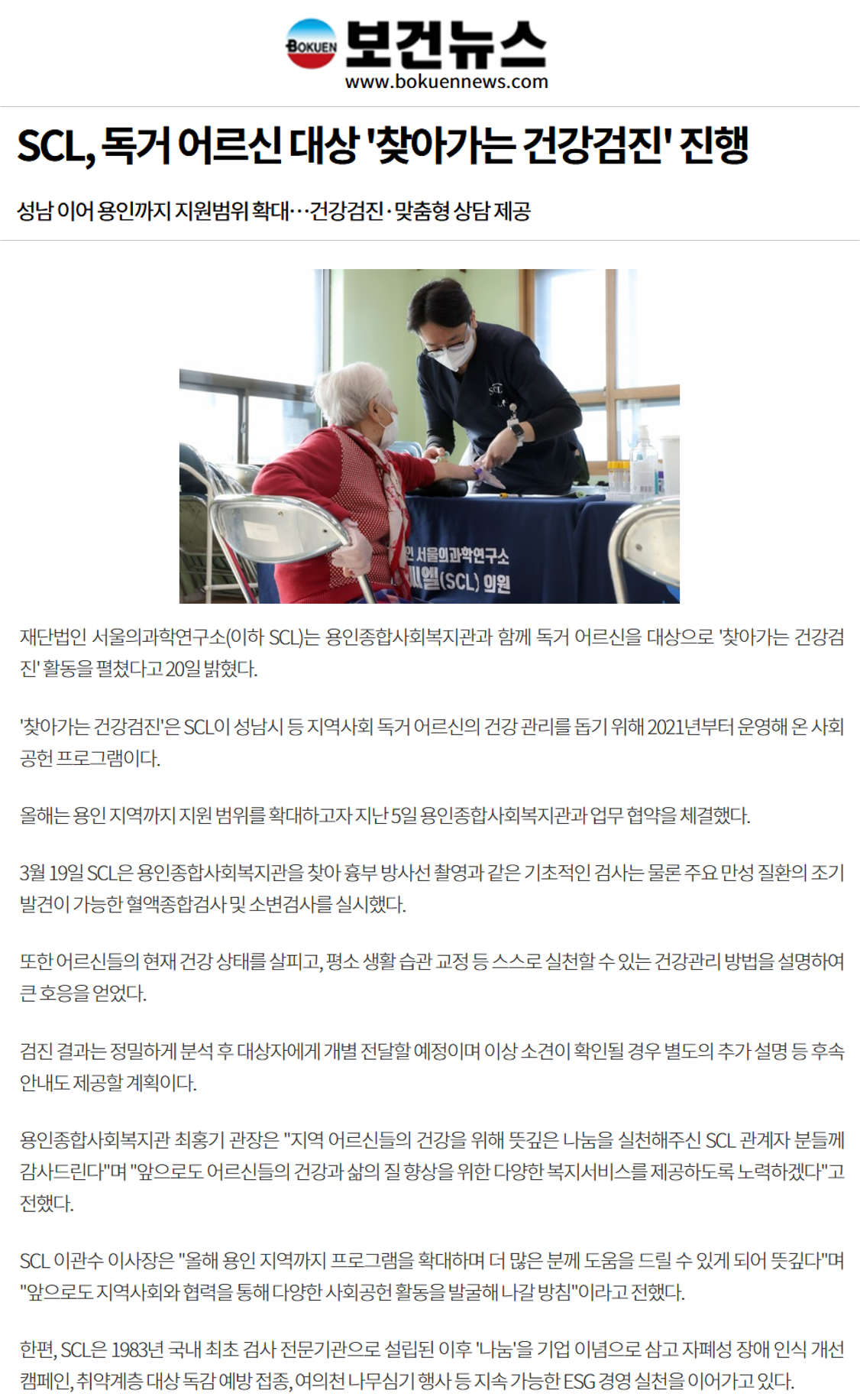 첨부파일 미리보기