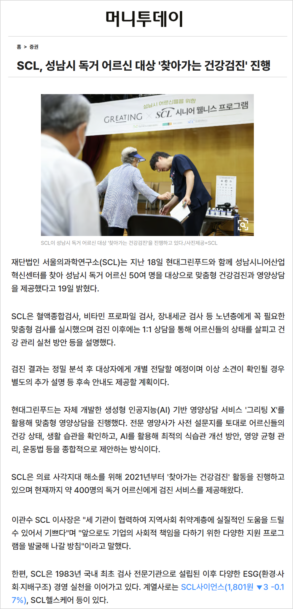 첨부파일 미리보기