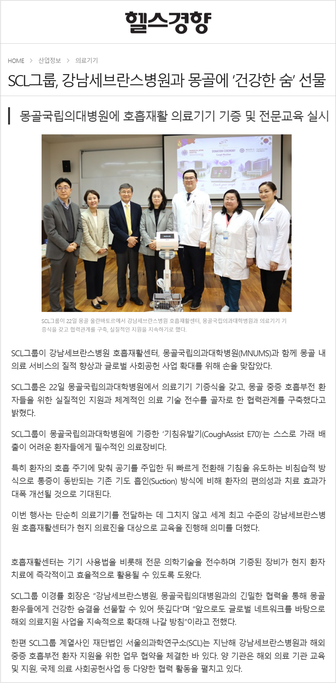 첨부파일 미리보기