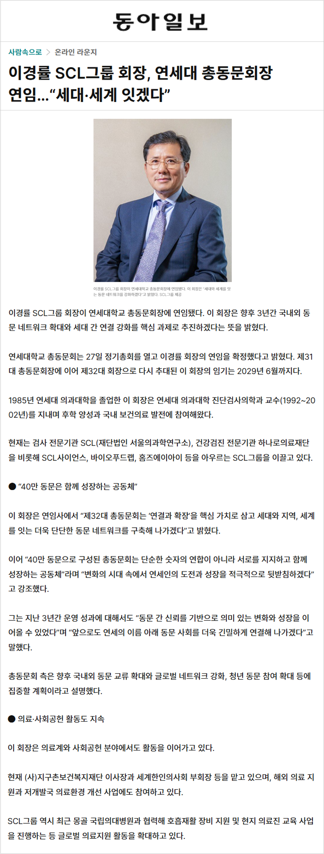 첨부파일 미리보기