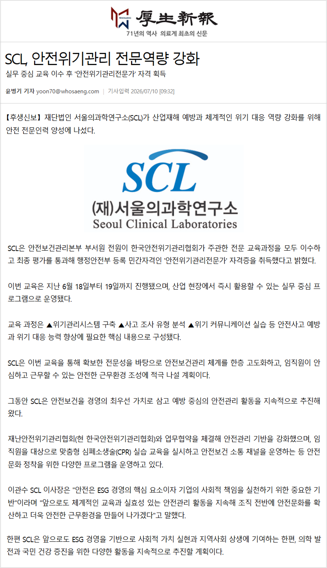 첨부파일 미리보기