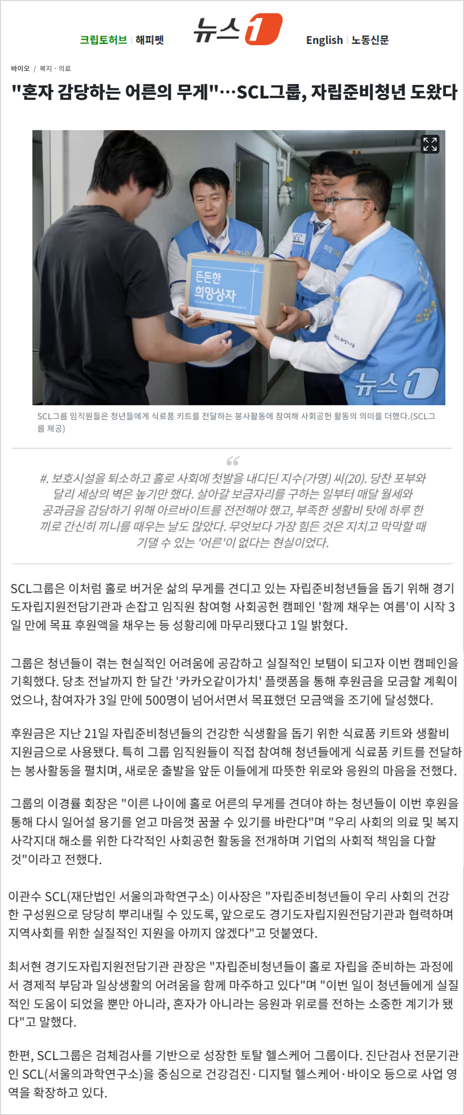 첨부파일 미리보기