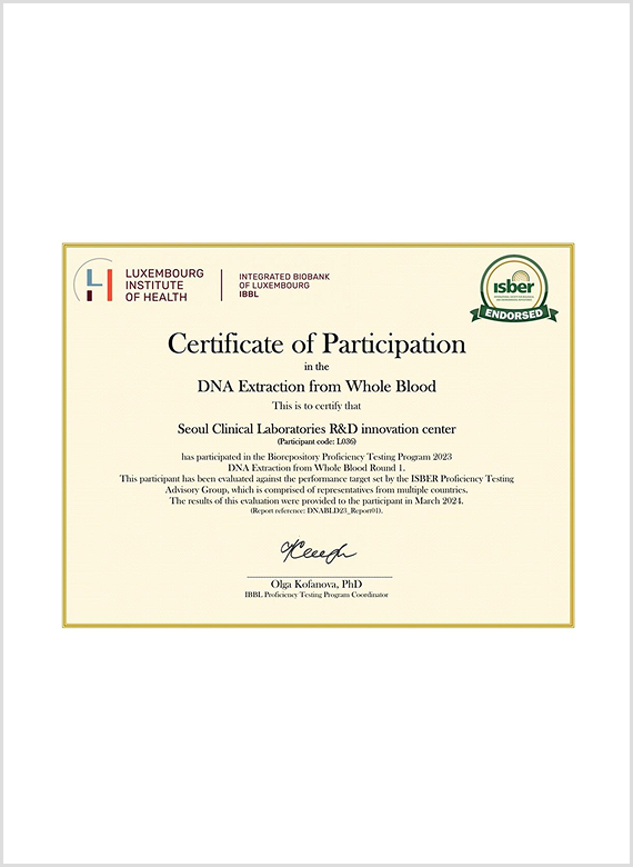 ISBER DNA - Extraction from Whole Blood
